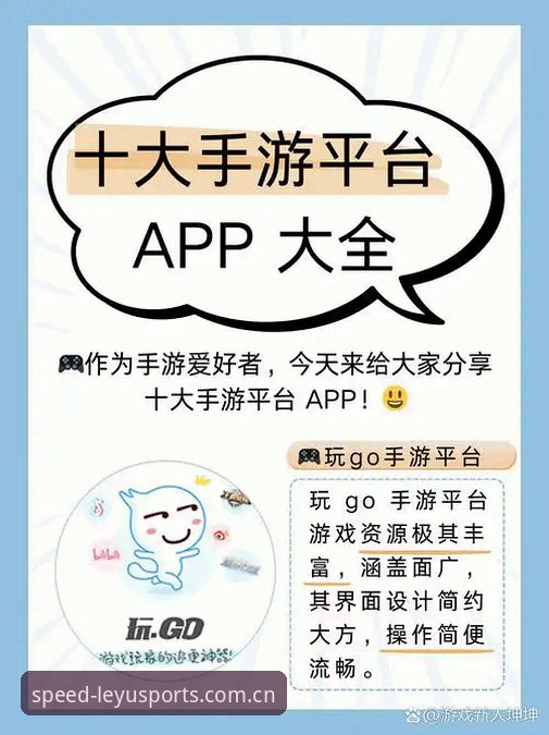 资深用户深度评测：乐鱼APP最新版手机版v3.2.1使用心得与实战经验