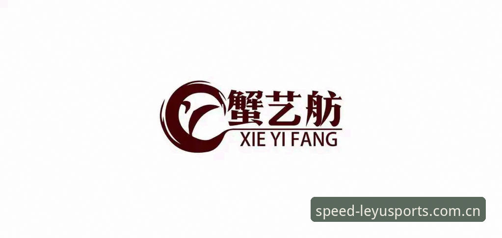 乐鱼竞猜入口 乐鱼体育平台最新动态:技术评测揭秘乐鱼竞猜入口安全性及用户体验优化细节